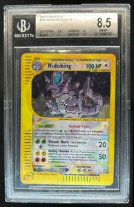 Aquapolis Nidoking | eBay