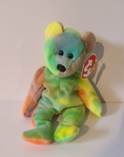 Ty Beanie Bear Garcia 1993 - Multicolor