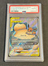 2019 Pokemon TCG S&M Team Up EEVEE & SNORLAX 171/181  PSA 10 GEM MINT