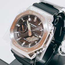 Casio G-Shock GBM-2100-1AJF G-Steel Solar Bluetooth Black Men Watch GBM-2100-1A