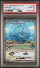 2023 POKEMON JPN SV4A-SHINY TREASURE EX SPECIAL ART RARE #347 MEW EX PSA 10