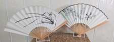 Hand Painted Natural Paper Folding Hand Fans w/ Bamboo Wood