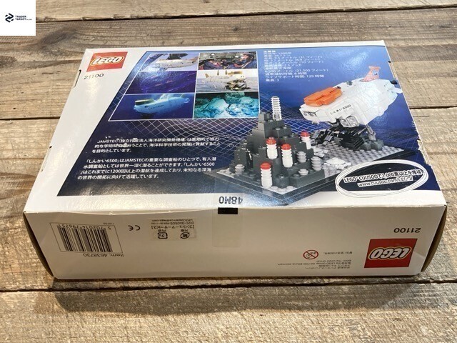 即決 ☆ LEGO 21100 しんかい6500 ☆ 新品未開封