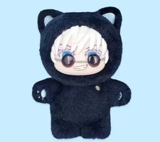 EAKI Jujutsu Kaisen Cat Ear Plush Keychain Confirmed Color Blind