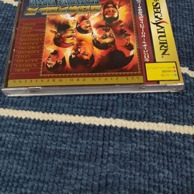 Saturn Japanese Pro Wrestling Game - Full Unopened, Virtua Series, New