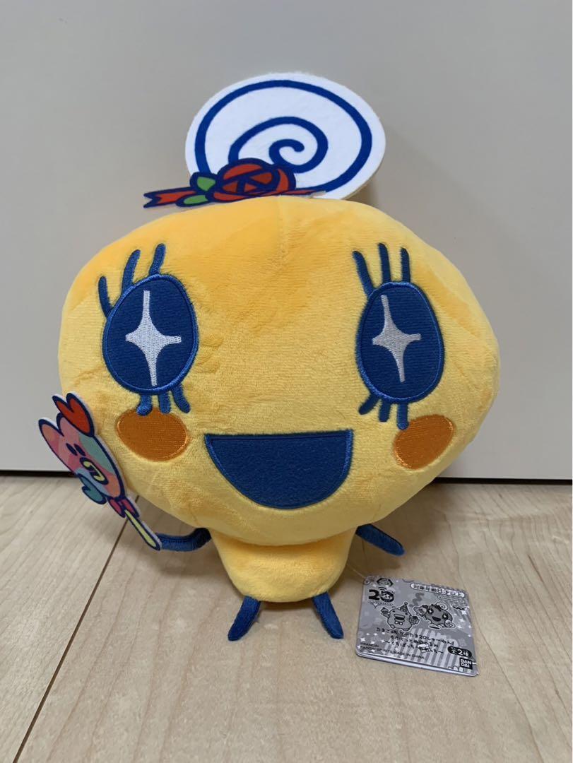 Tamagotchi K-Tama 20th Anniversary! Memetchi Mofugutto Plush doll