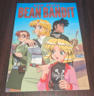New Doujinshi 