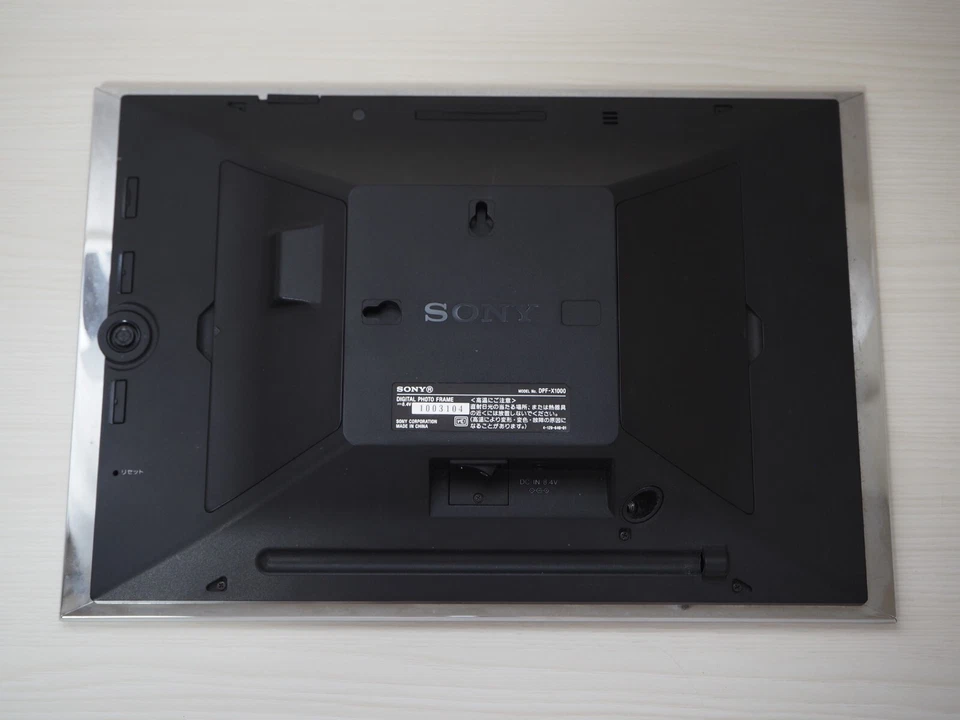 Sony DPF-X1000 Digital Picture Frame 10.2" LCD - Great Display, Works Perfectly - Image 4 of 4
