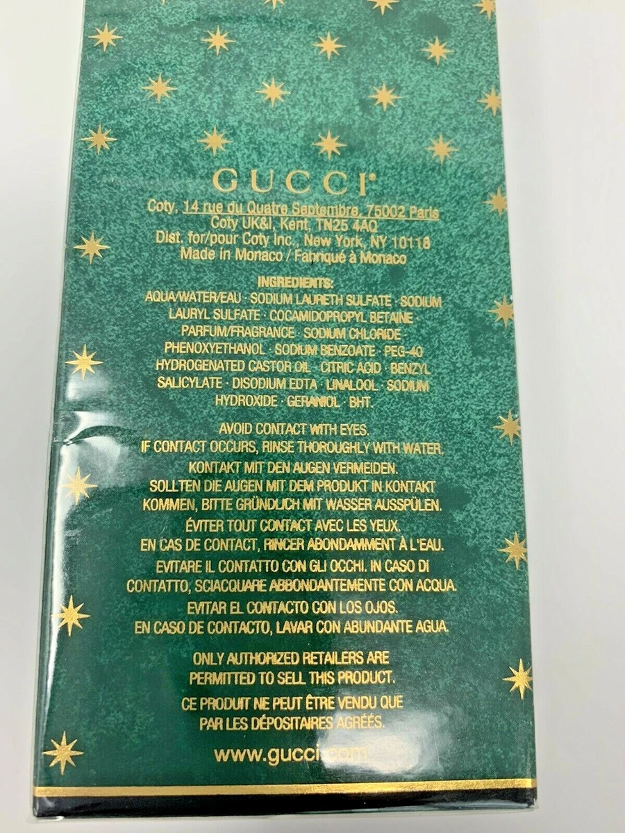 Gucci Memoire D UNE Odeur Shower Gel 6.7 Oz New In Box eBay