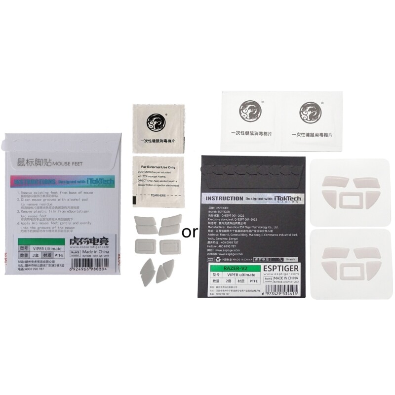 Enhance Your Gaming with 2Se Mouse Feet Replacement Pads