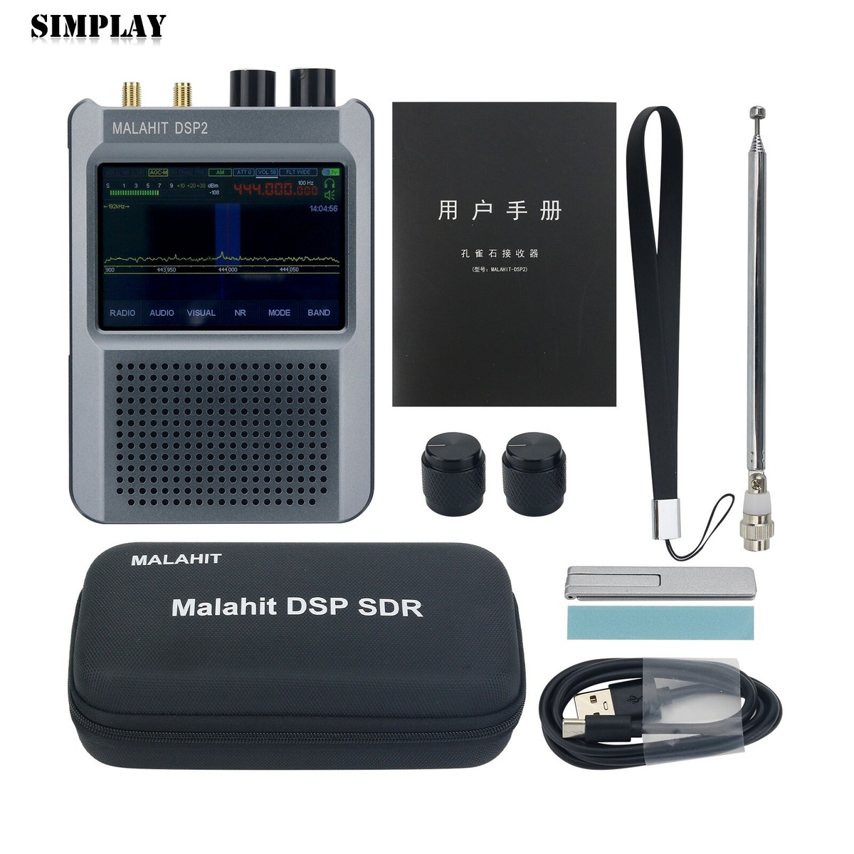 Latest Authorized Firmware 2nd Generation Malahit-DSP2 SDR