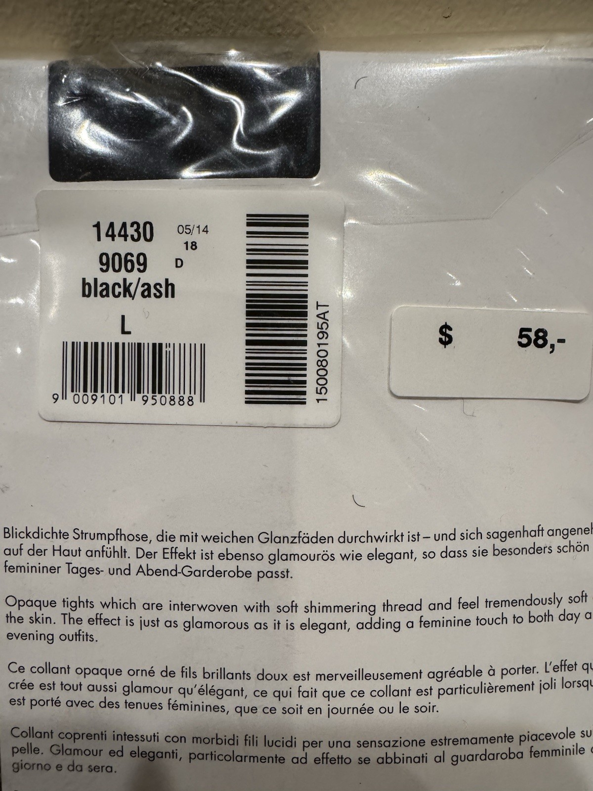 WOLFORD EMMA TIGHTS PANTYHOSE BLACK/ASH SIZE LARGE 14430 NIP $58