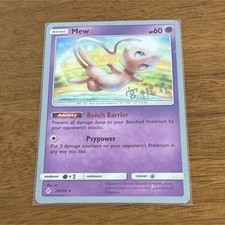 Mew #76 Prices | Pokemon World Championships 2019 | Pokemon Cards