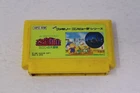 Meikyuu Kumikyoku Milon no Daibouken Nintendo Famicom Japanese Cartridge only