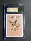 Eevee Old Maid CGC 10 Pristine Pokemon Playing Card 2019 Japanese