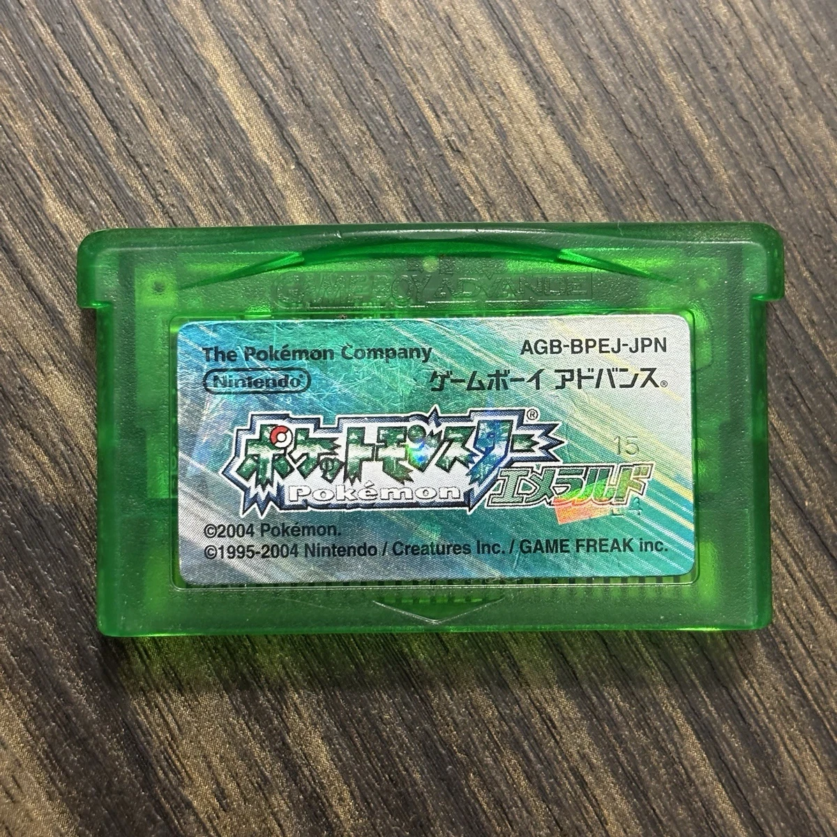 Pokemon Emerald Japan for sale | eBay
