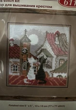 RIOLIS "City & Cats  Spring"" Cross Stitch Kit #611 SEALED 5" x 5"