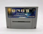 Super Famicom Captain Commando Japan SFC game US Seller Nintendo Tested