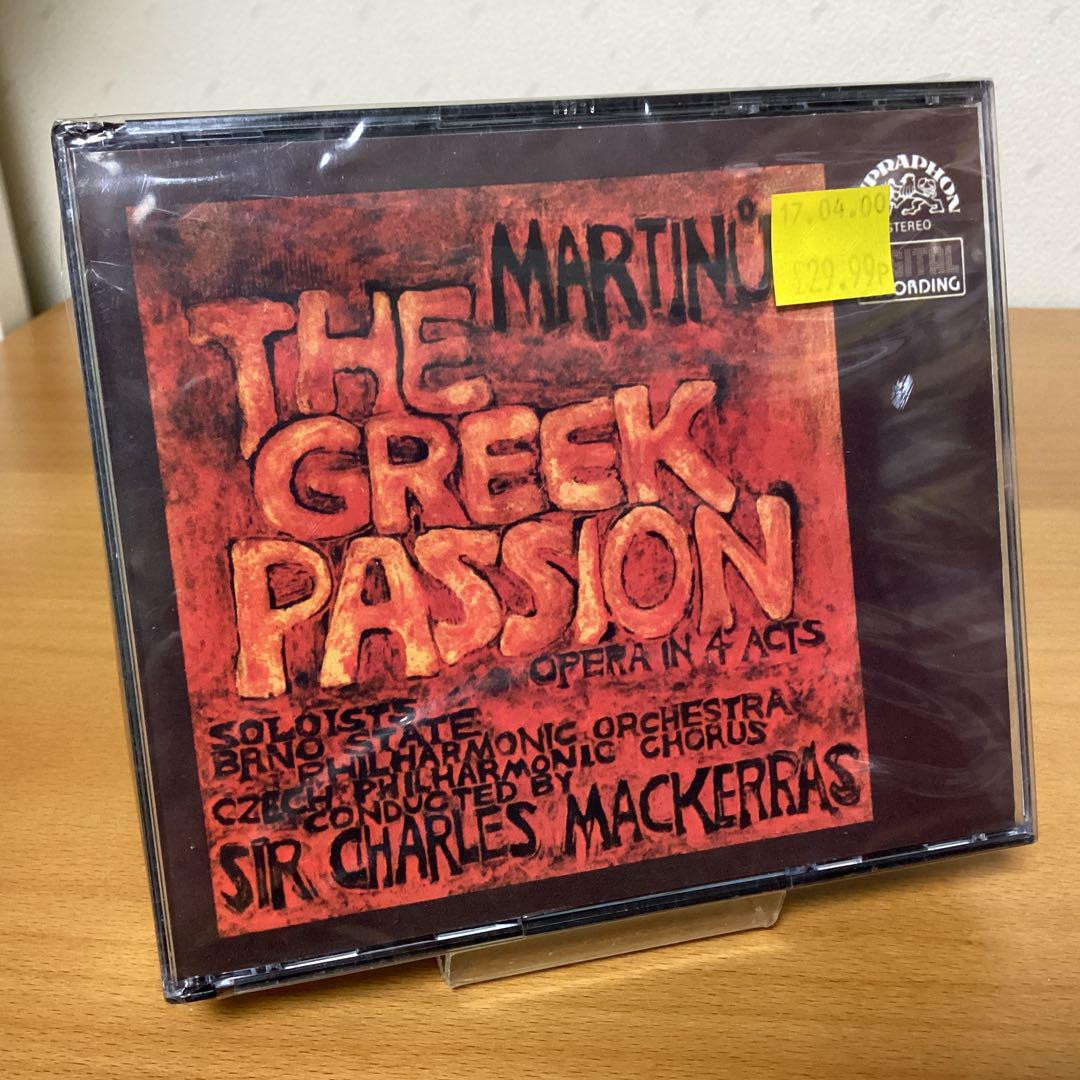 Discontinued 2-Disc Cd Bohuslav Martin Greek Passion | eBay Discontinued 2-Disc Cd Bohuslav Martin Greek Passion | eBay