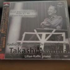 Takashi Asahina conducting Berlin Deutsche Symphony Orchestra R. Strauss Alps