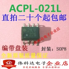 10pcs ACPL-021L-560E HCPL-021LV  SOP8 
