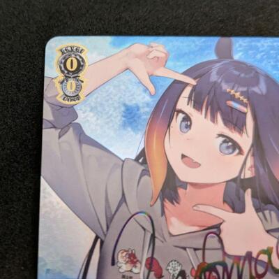 Signed Weiss Schwarz Hololive Vol.2 Ninomae Ina'nis HOL/W104 Signed Weiss Schwarz Hololive Vol.2 Ninomae Ina'nis HOL/W104