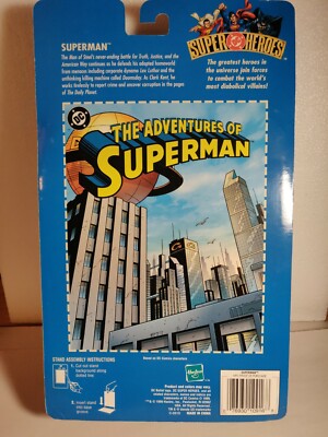 SUPERMAN /スーパーマン 1999年　Store限定 SUPERMAN /スーパーマン 1999年 Warner Store限定 - メルカリ