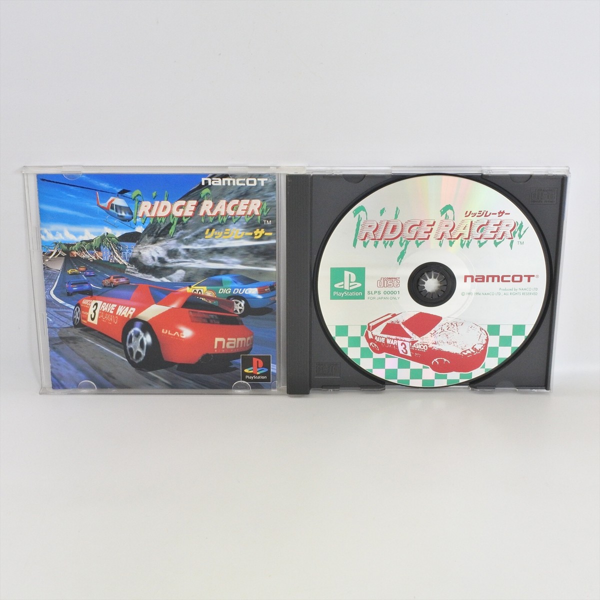 RIDGE RACER PS1 Playstation Namco Japan Game p1 | eBay