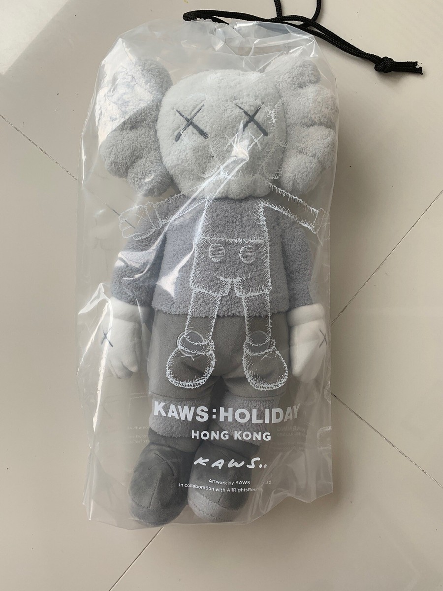 Kaws: Holiday -Hong Kong 20” Inch Plush (GREY) 100 Kaws: Holiday -Hong Kong 20” Inch Plush (GREY) 100