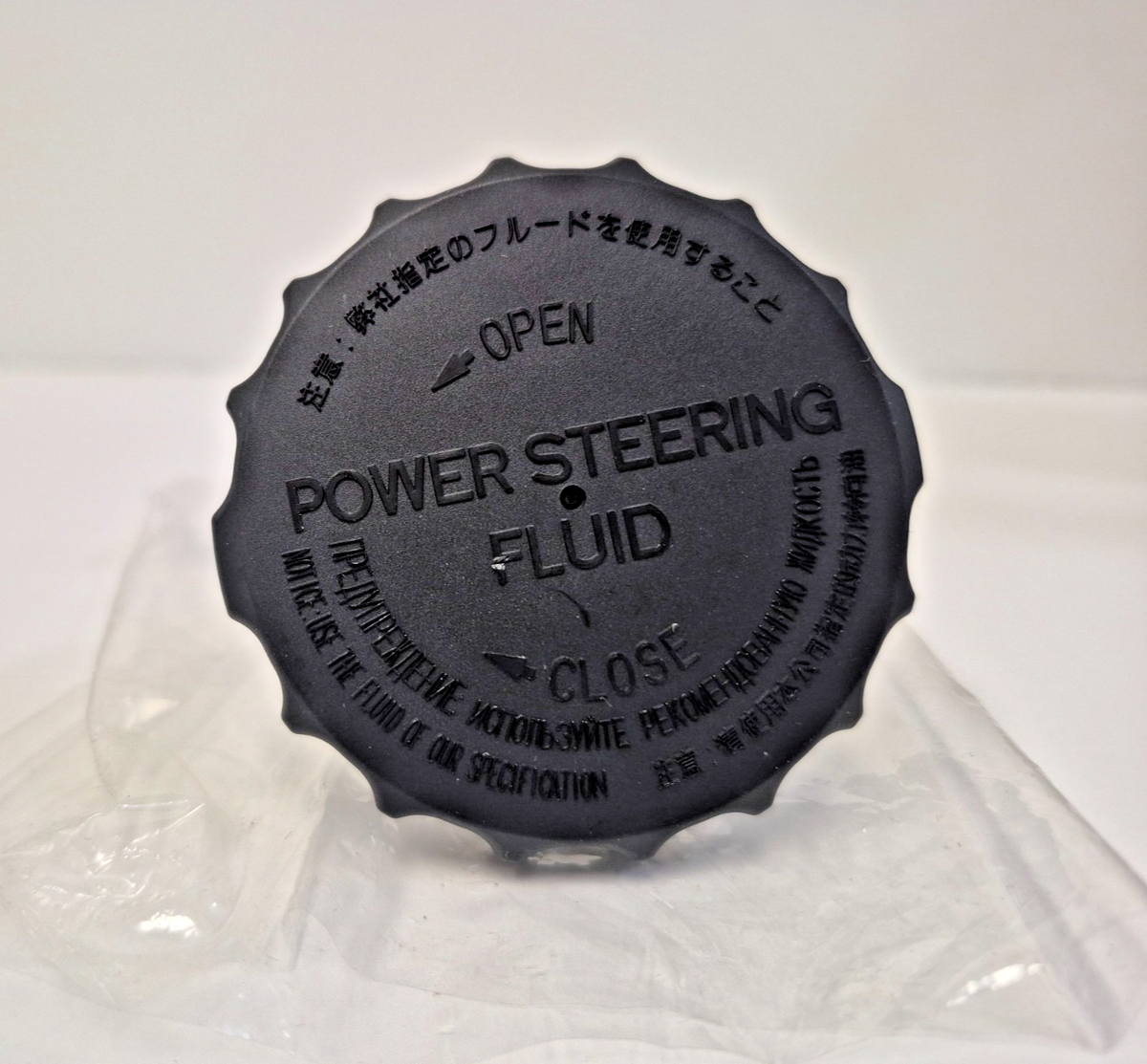 EGF・MB L×3◼︎計４点 LEXUS OEM FACTORY POWER STEERING RESERVOIR CAP 1992-1994 ES300