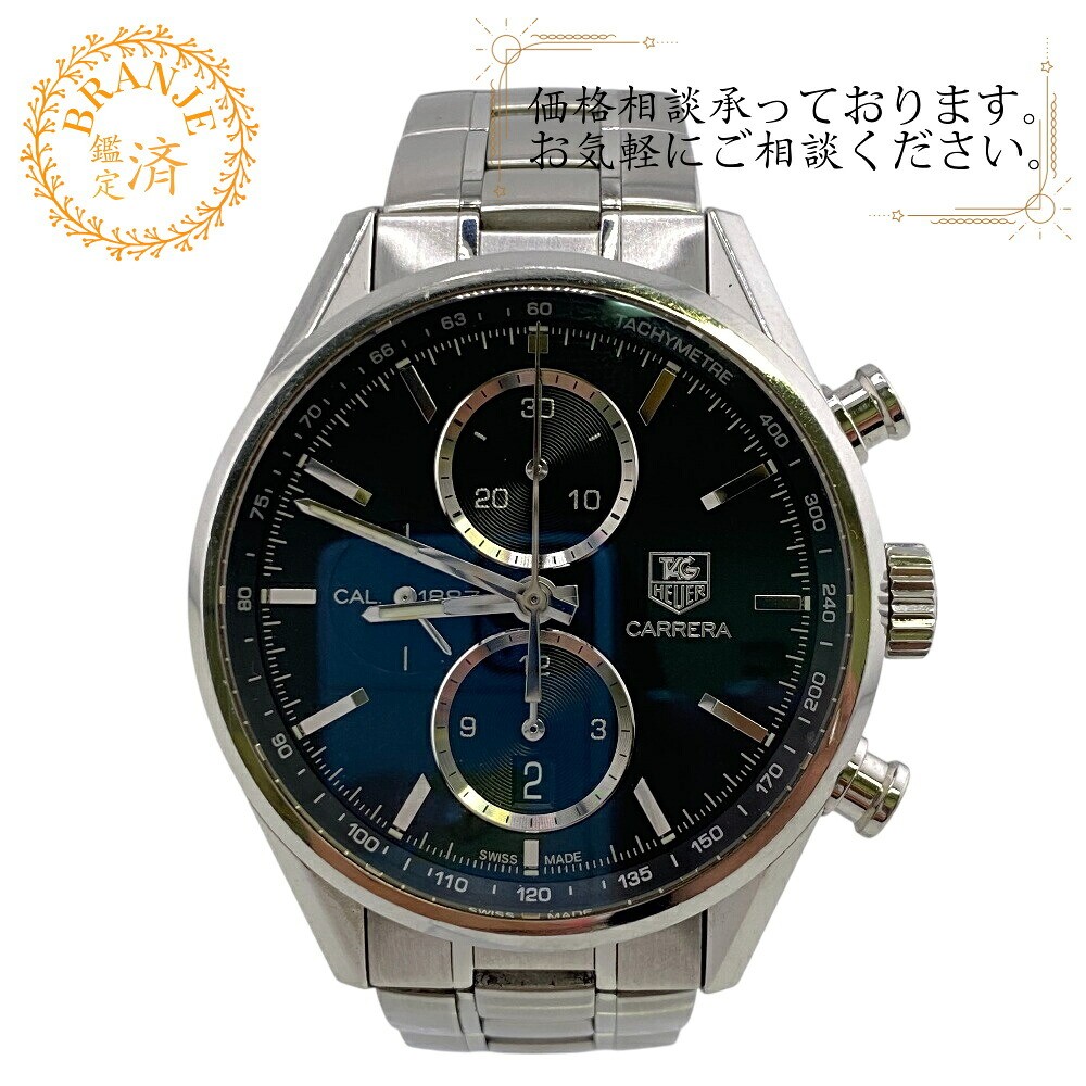 TAG Heuer Carrera Chronograph CAR2110-4 3