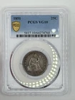 1851 SEATED LIBERTY QUARTER - PCGS VF-10, TOUGH DATE