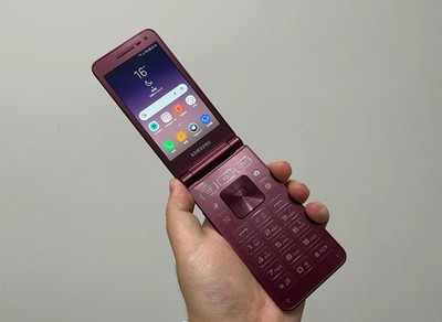Samsung Galaxy Folder 2 SM-G1650 Dual-SIM Android Mobile Flip Phone Unlocked RED