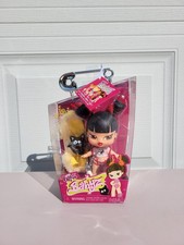 Bratz Babyz Jade Collectible Fashion Doll with Real Fashions and Pet NEW