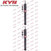 2X StoßDäMpfer KYB 343185 2 StossdäMpfer Rechts Links Vorderachse Vorne