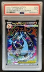 2025 Pokemon MEP Black Star Promos Mega Charizard X ex #023 PSA 9