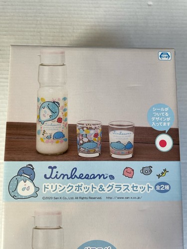 Jinbee Jinbei Jinbe san Whale Shark Glass Bottle Pair 3 Pc Set Toreba San-X! - Picture 2 of 6