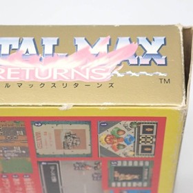 Metal Max Returns Famicom Data East Japan AA