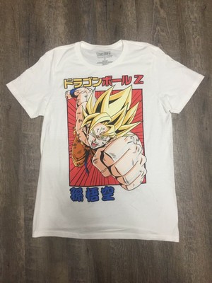 super saiyan goku t shirt