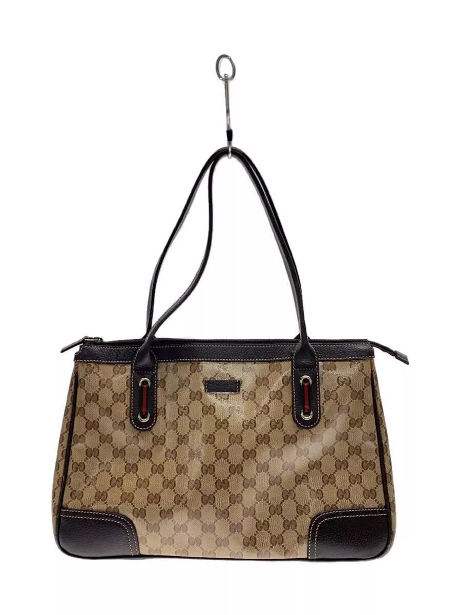 Sac bandoulière GUCCI GG cristal PVC marron occasion