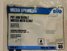 Dig 2 GPH  Pot and Basket Mister w/ Stake  #46  9PKS