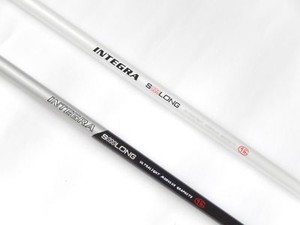 Longest Drivers | eBay