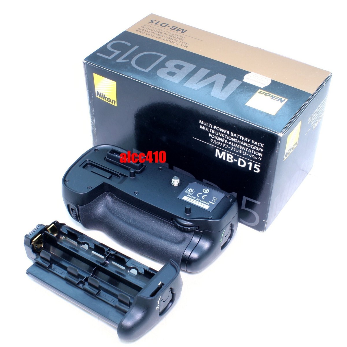 Battery Grip Nikon D7200 Original Battery Genuine Nikon MB-D15