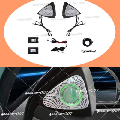 For Mercedes-benz S-class W221 Tweeter LED Speaker Door Audio Trim Ambient Light