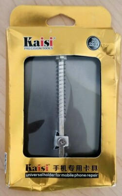 Kaisi PCB  Professional Circuit Board Holder for Mobile Phone Repair K-1211