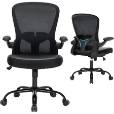Office Chair, Ergonomic Desk Computer Chair with PU Leather Cushion, Home Off...