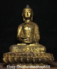 11.8" Old Tibetan Bronze Gilt Carving Buddhism Sakyamuni Buddha Jar Statue