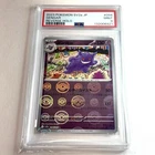 PSA 9 Pokemon Card Japanese Gengar #094 SV2a Reverse Holo Scarlet & Violet 151
