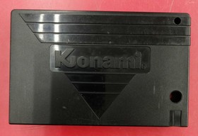 Konami MSX Soft The Legend of Magi Used