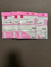 Daiso JAPAN Baby Cotton buds Double Tip individually wrapped 60pcs 4packs